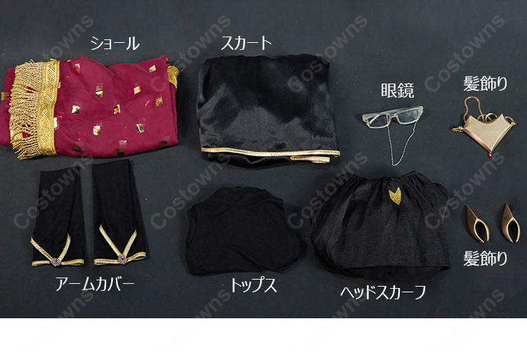 Fate/Grand Order タマモヴィッチ・コヤンスカヤ インド異聞帯 コスプレ衣装 サリー風セット-13