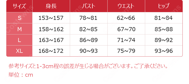 魔法少女まどか☆マギカ 鹿目まどか コスプレ衣装 ピンクの半袖ワンピース セーラーカラー 大きなリボン付き-8