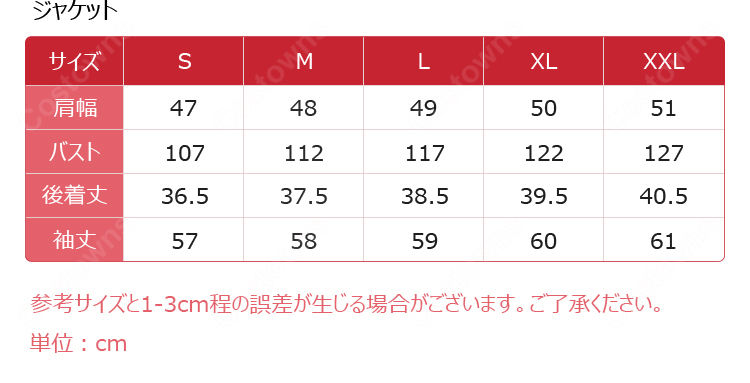 Fate/Grand Order リリス 水着 第一再臨 コスプレ衣装 蛍光グリーンジャケット＆ブラック水着セット-17
