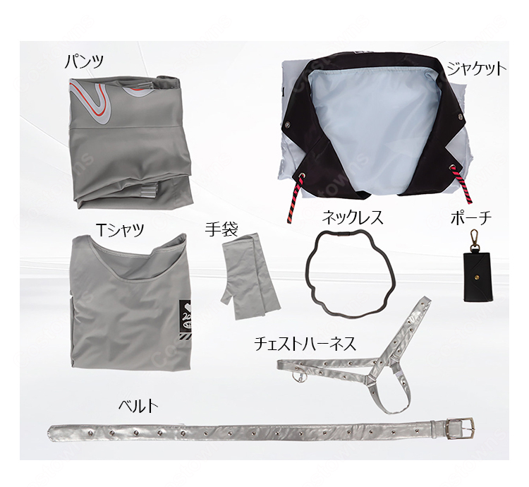 FouRTe Project 御影 漣 コスプレ衣装 ジャケット＆ワイドパンツセット ネックレス・ハーネス付き-7
