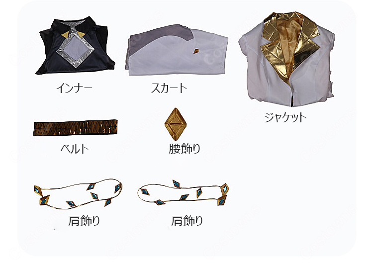 オーバーウォッチ ドミナ コスプレ衣装 通常衣装Ver. ホワイト×ゴールド ジャケット・スカート・装飾セット-10