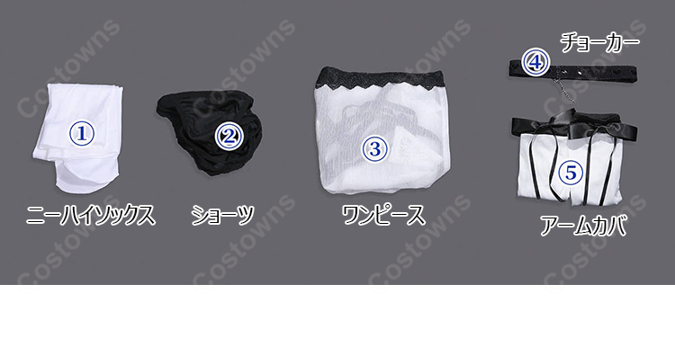 アズールレーン×NieR:Automata A2 白ドレス コスプレ衣装 チョーカー・アームカバー付き-10