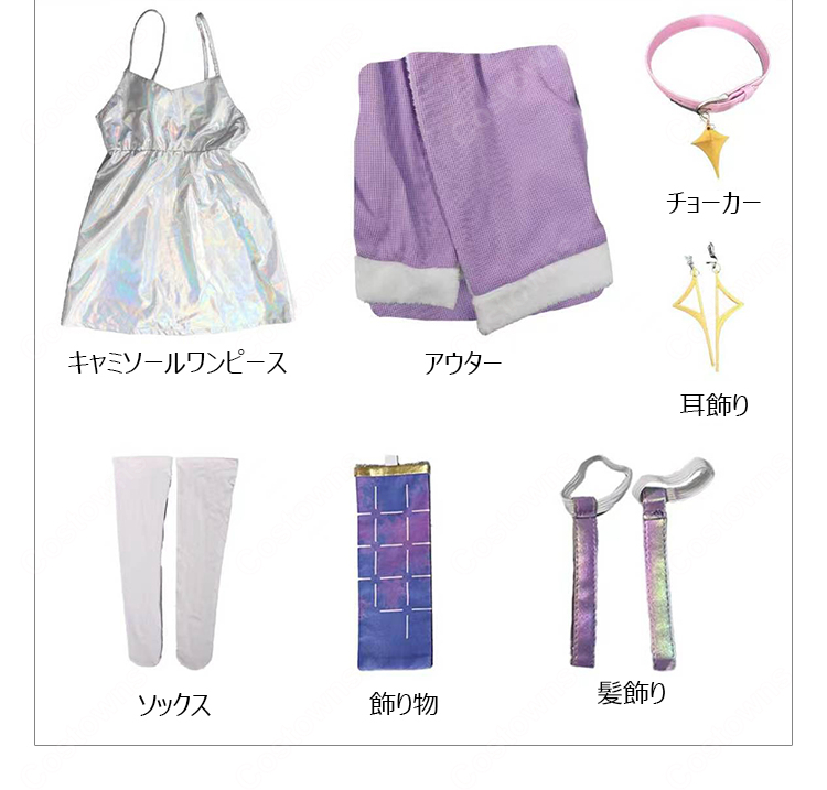 勝利の女神:NIKKE シュエン PROJECT MATIS 幼少期Ver. コスプレ衣装 ワンピース&アウターセット-13