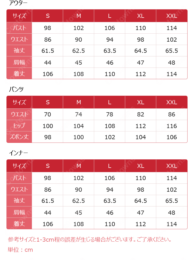 無期迷途 承霄 夢の世界イメージ コスプレ衣装 ロングコート&ワイドパンツ 中華風ディテール イベント撮影向け-8