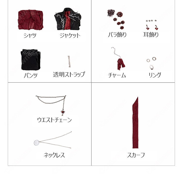 Identity V 第五人格 作曲家 フレデリック・クレイバーグ「ウアイスネ」コスプレ衣装 SSR衣装 小物付き-7