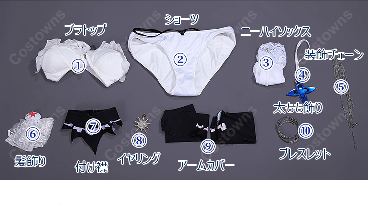 勝利の女神：NIKKE リトルマーメイド（セイレーン）シェルプリンセス コスプレ衣装 水着スタイル 10点セット-11