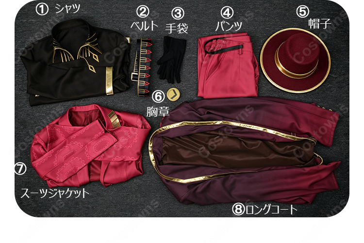 Limbus Company レイホン コスプレ衣装 第8章 ワインレッドロングコート&スーツ 8点セット 帽子・手袋付き-23
