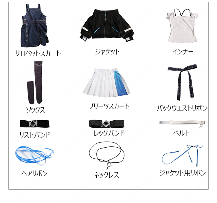 個人勢VTuber 悠針れい コスプレ衣装 喫茶Laid-Back ジャケット・スカートセット-9