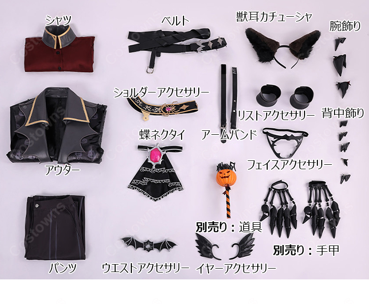 Identity V 第五人格 作曲家 フレデリック・クレイバーグ 暮影 ハロウィン コスプレ衣装 イベント撮影向け-11