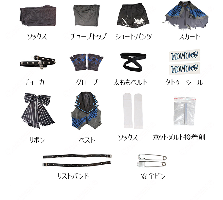 ガールズバンドクライ 河原木桃香 コスプレ衣装 ブルーチェック×ブラック アシンメトリー衣装セット 撮影・イベント向け-11
