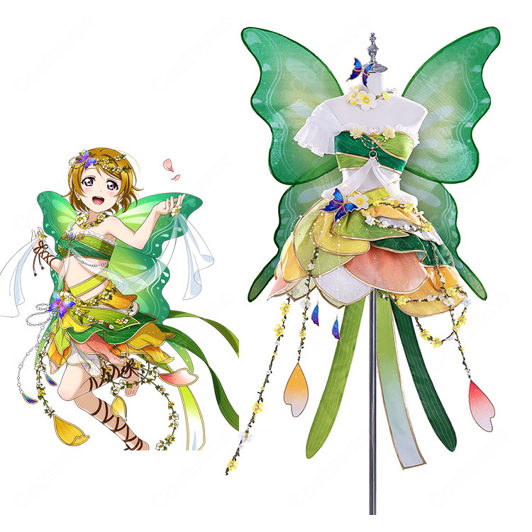 ラブライブ!スクールアイドルフェスティバル 小泉花陽 妖精の国編 覚醒後 コスプレ衣装 花飾り付き フルセット-1