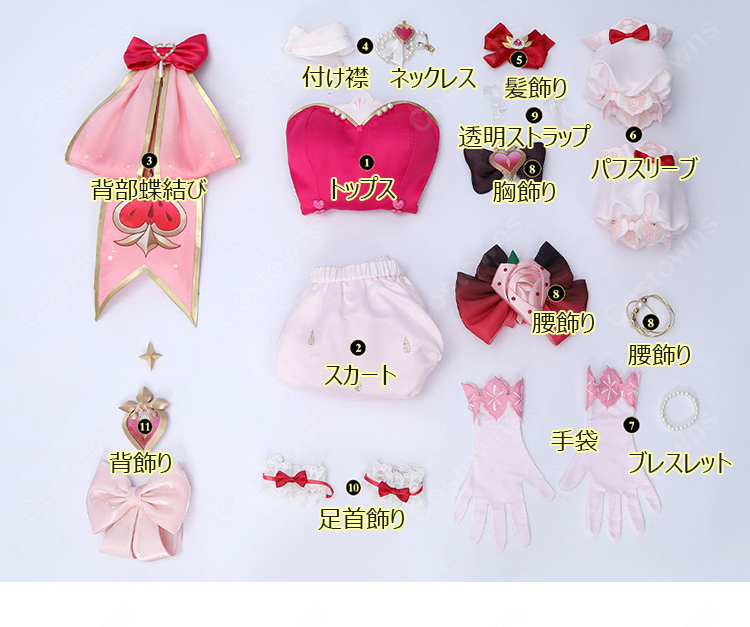 崩壊:スターレイル ヒアンシー 雲間からこぼれる陽光 コスプレ衣装 ドレスセット パーツ付き 撮影・イベント向け-15