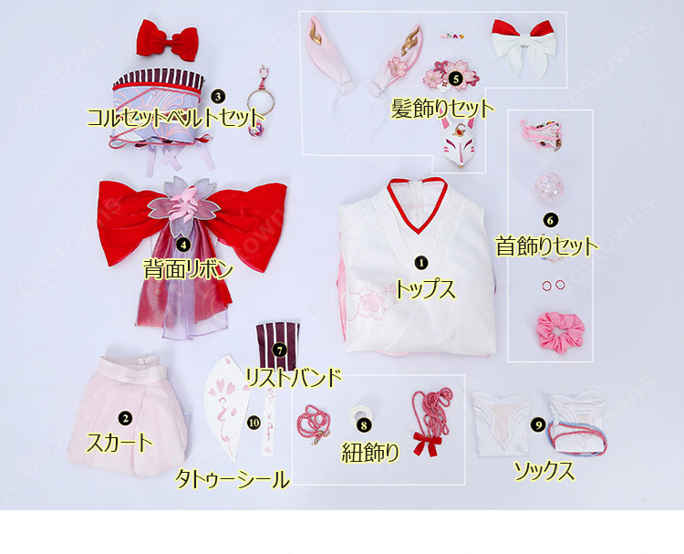 崩壊:スターレイル 緋英「月待つ花時」コスプレ衣装 XS~XXL 撮影・イベント向け-18