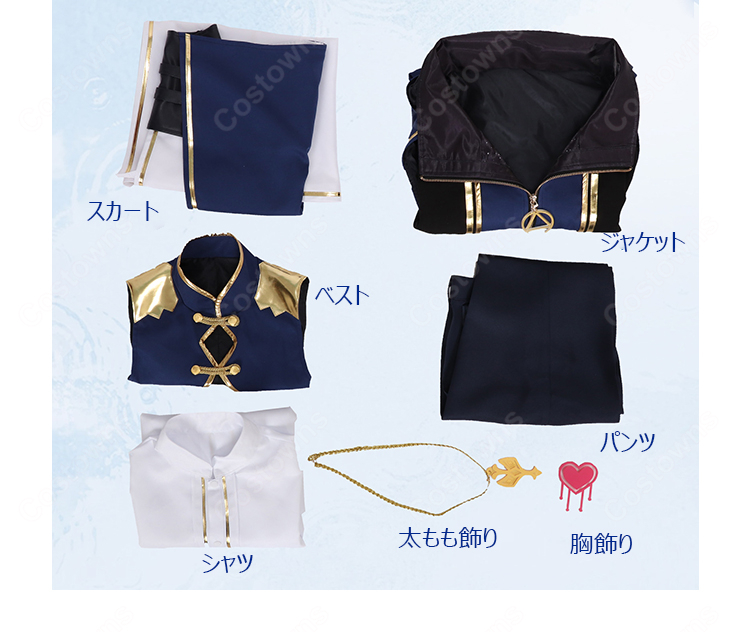 にじさんじ 5th Anniversary ましろ爻 共通衣装 コスプレ衣装 7点セット イベント・撮影向け-8