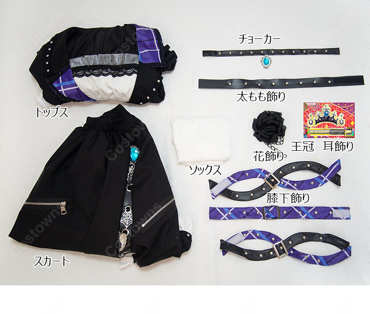 アイカツ! 氷上スミレ ブルーエンプレスコーデ いばらの女王 コスプレ衣装 王冠・アクセサリー付き-11