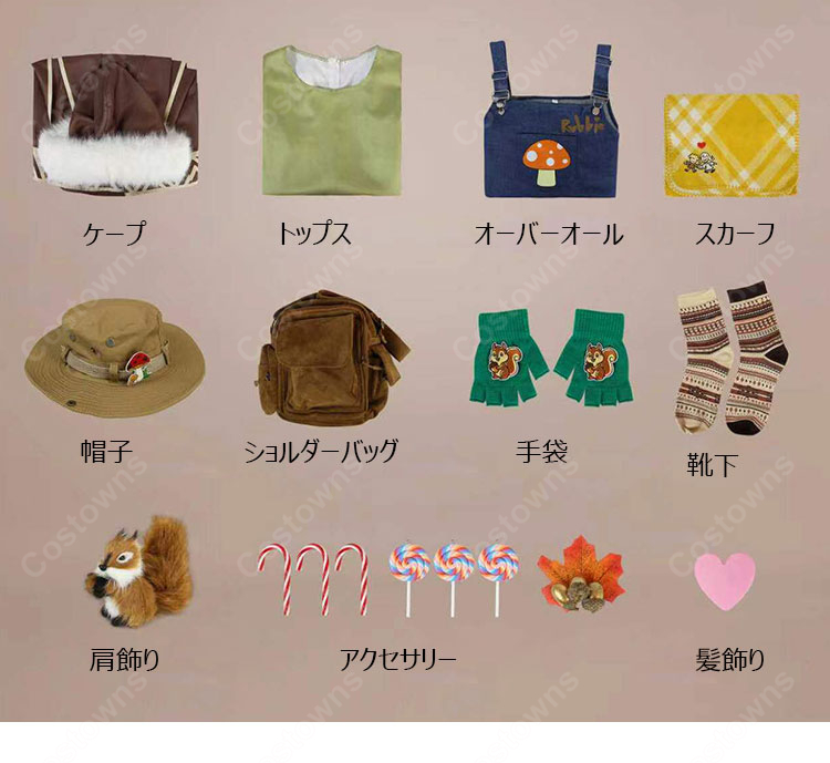 Identity V 第五人格 泣き虫 ロビー キャンプデー 遡及シリーズ コスプレ衣装 ケープ・帽子・バッグ付き-15