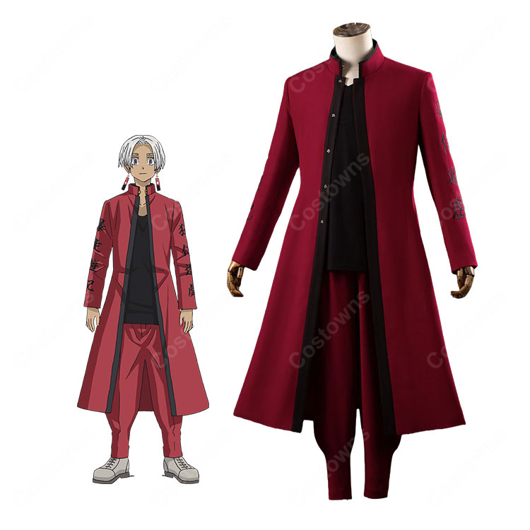 東京卍リベンジャーズ 黒川イザナ コスプレ衣装 天竺総長 特攻服 コート・Tシャツ・パンツ・ピアス付き-1