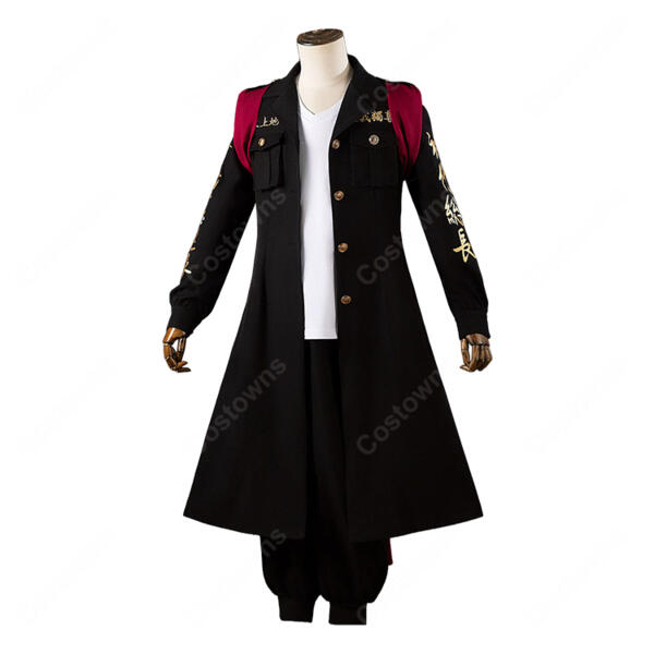 東京卍リベンジャーズ 佐野万次郎 コスプレ衣装 マイキー 東京卍會 特攻服 ロングジャケット 刺繍入り元の画像