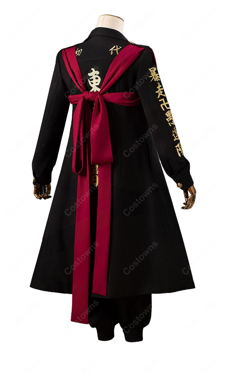 東京卍リベンジャーズ 佐野万次郎 コスプレ衣装 マイキー 東京卍會 特攻服 ロングジャケット 刺繍入り-2