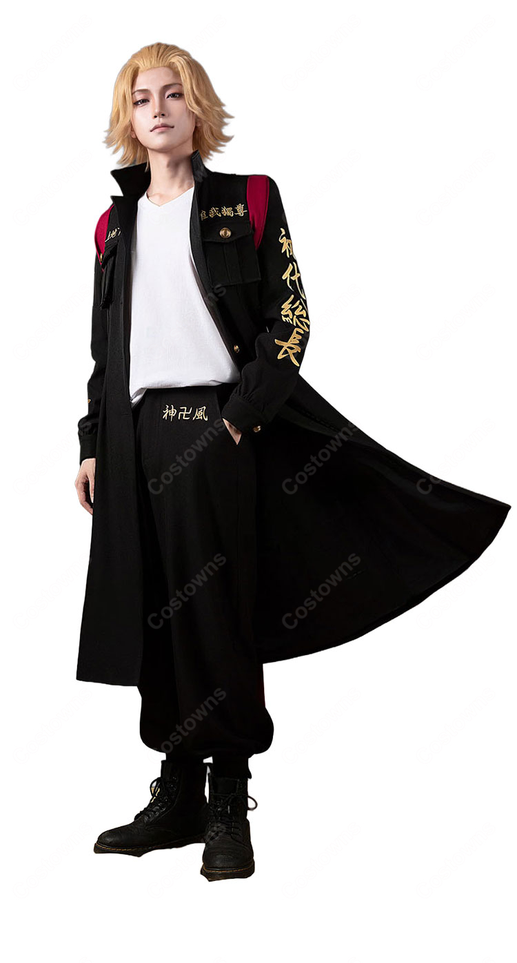 東京卍リベンジャーズ 佐野万次郎 コスプレ衣装 マイキー 東京卍會 特攻服 ロングジャケット 刺繍入り-3