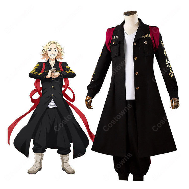 東京卍リベンジャーズ 佐野万次郎 コスプレ衣装 マイキー 東京卍會 特攻服 ロングジャケット 刺繍入り-5