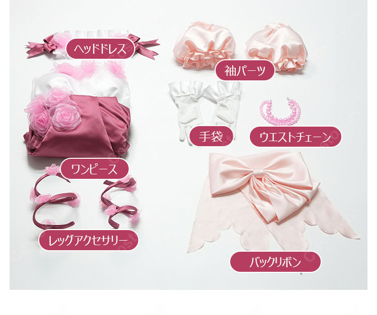 Re:ゼロから始める異世界生活 Royal Rose レム/ラム コスプレ衣装 ローズドレス イベント・撮影用-6