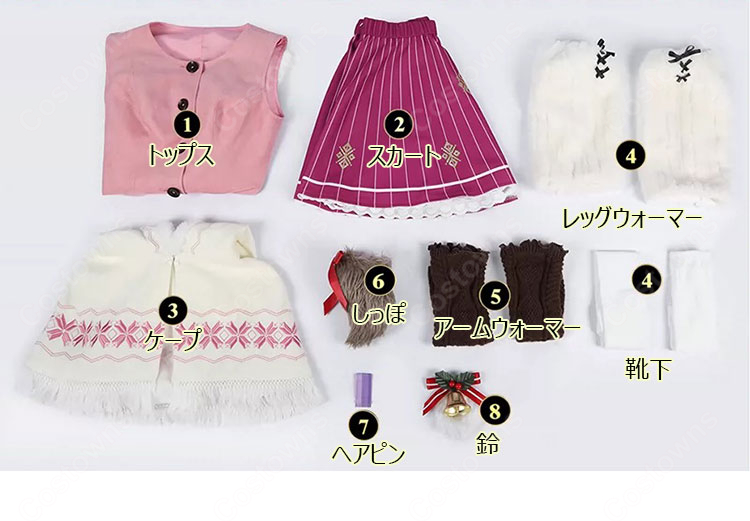 Re:ゼロから始める異世界生活 ラム クリスマスコス ver. コスプレ衣装 ケープ・ベル付き 冬イベント撮影-8