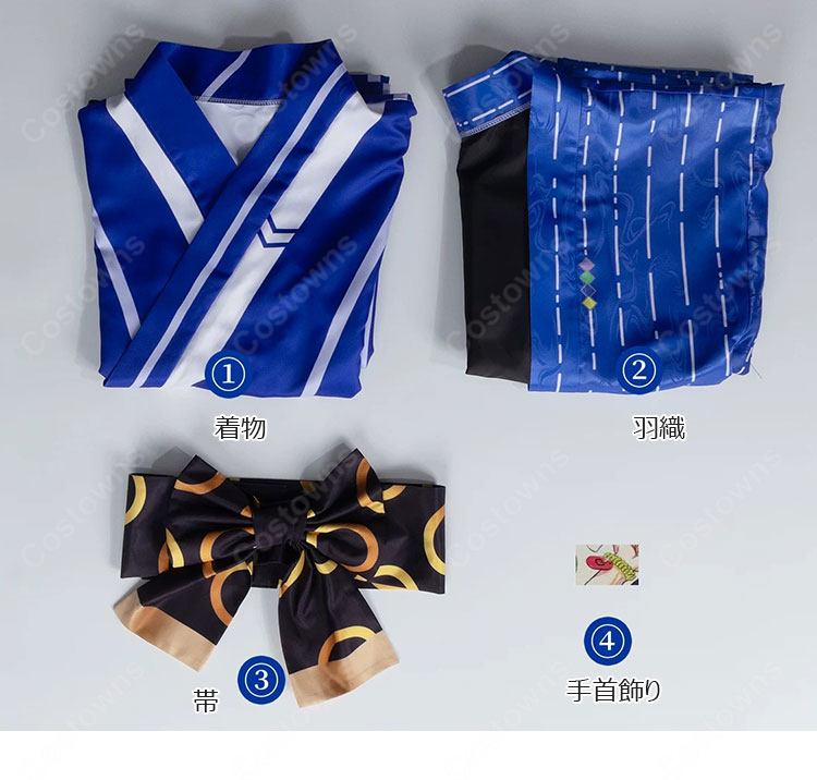 にじさんじ 伊波ライ コスプレ衣装 極楽湯・RAKU SPA 第二弾コラボ 和装Ver. 青い着物・羽織・帯付き 4点セット イベント・撮影用-9
