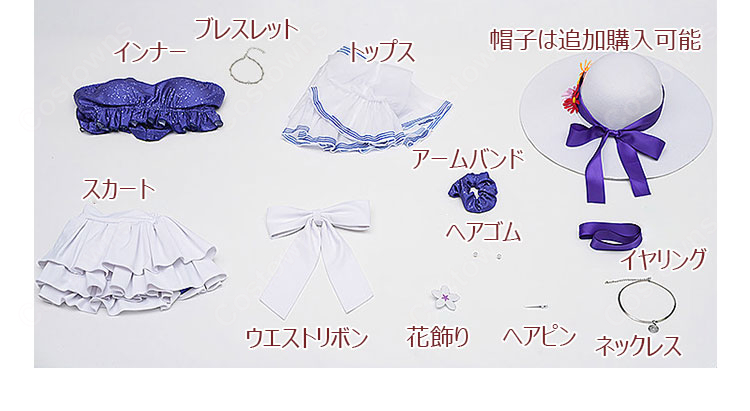Fate/Grand Order マシュ・キリエライト 常夏の水着Ver.03 霊衣 コスプレ衣装-14