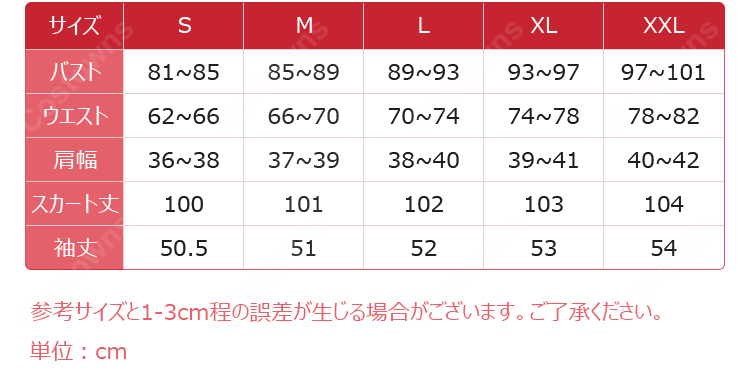 原神 サンドローネ 鏡水の解明Ver. コスプレ衣装 鏡の国のお茶会 ドレスセット アクセサリー付き-14