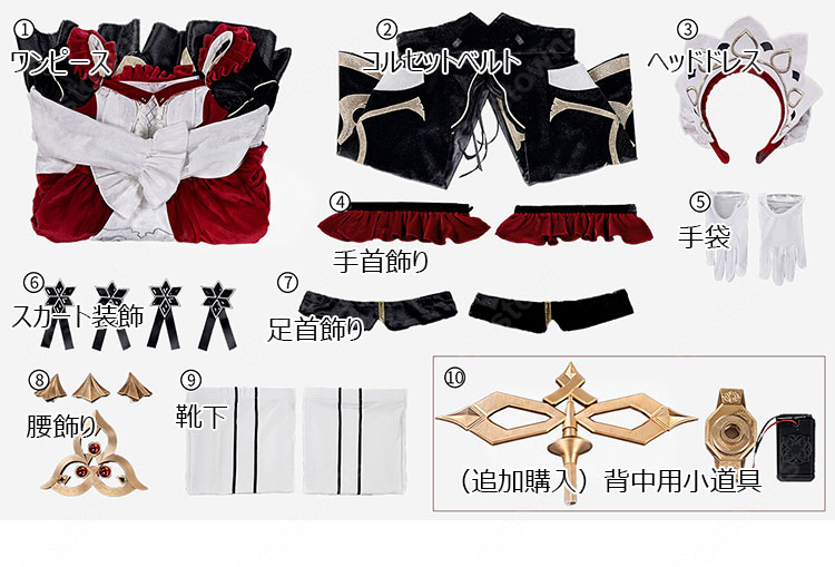 原神 サンドローネ 傀儡 旧デザイン 初期コンセプト コスプレ衣装 ワンピース一式 イベント撮影向け-10