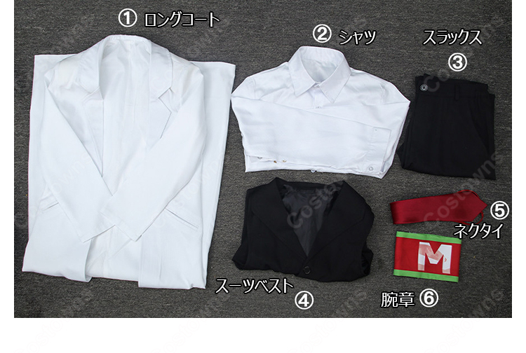 Limbus Company リンバス・カンパニー ホーエンハイム 過去Ver. コスプレ衣装 白衣 ロングコート スーツ 腕章付き 6点セット-13