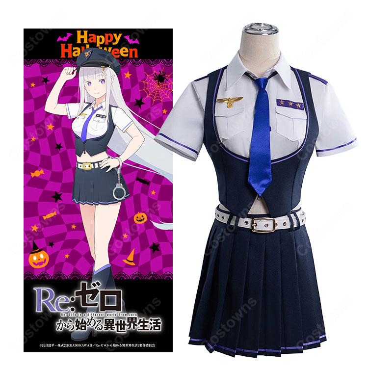 Re:ゼロから始める異世界生活 エミリア ハロウィンポリスVer. コスプレ衣装 帽子・ネクタイ・バッジ付き-1