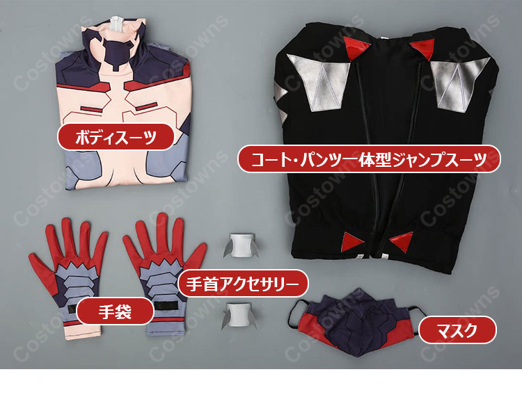 サイバーパンク: エッジランナーズ2 タリア コスプレ衣装 ボディスーツ＆コート一体型ジャンプスーツ 手袋・マスク・手首アクセサリー付き-12