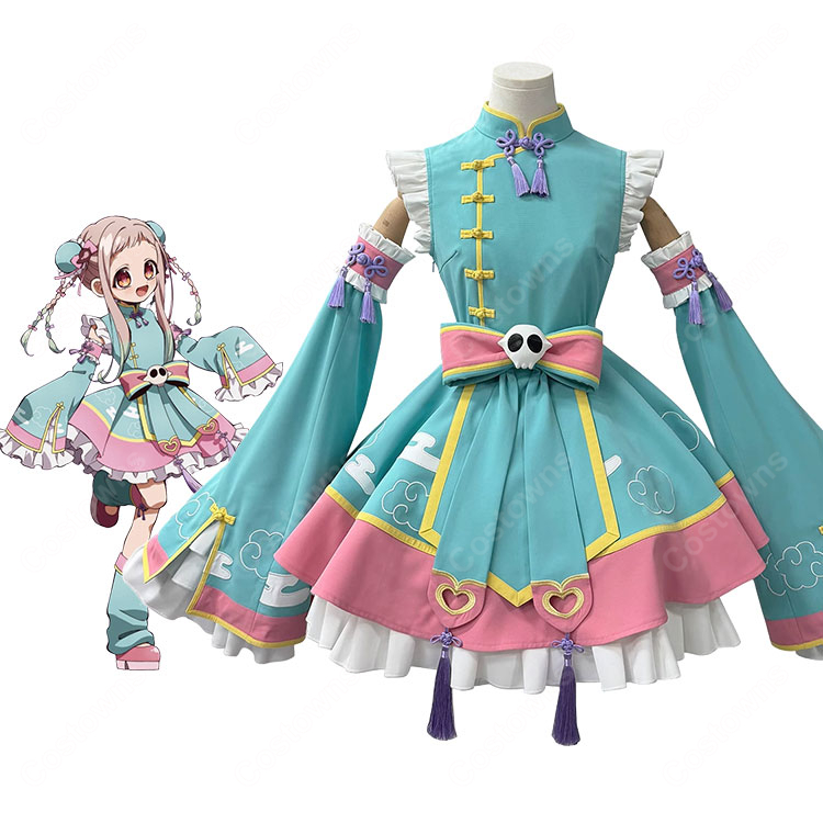 地縛少年花子くん２ 八尋寧々 ゆめかわチャイナVer. コスプレ衣装 フリル袖・ドクロ風バックル・髪飾り付き XS～XXL-1