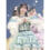 ≠ME 7th ANNIVERSARY PREMIUM CONCERT 冨田菜々風 メンバーカラードレス コスプレ衣装 オーダメイド可 その他 0