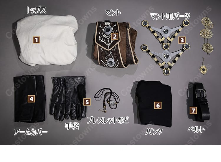 The Duskbloods（ダスクブラッド）アルバート コスプレ衣装 刺繍入りマント・宝石風装飾付き S～XXXL対応-13