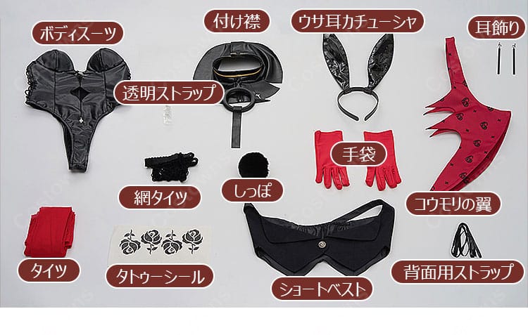 Fate/Grand Order FGO 妖精騎士トリスタン バーヴァン・シー ブラッディ・バニー コスプレ衣装 ハロウィン霊衣Ver. ウサ耳・翼付き-10