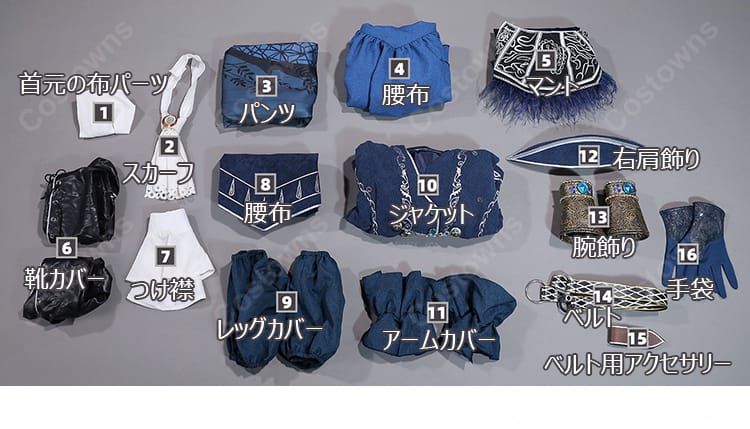 ELDEN RING NIGHTREIGN レディ 暗黒衣装 コスプレ衣装 ネイビーのロングマント・肩飾り付き S～XXXLサイズ-11