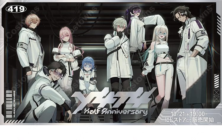 にじさんじ Y4T4 Half Anniversary 男虎 コスプレ衣装 ハーフアニバーサリー記念 白ロングアウター 4点セット-3