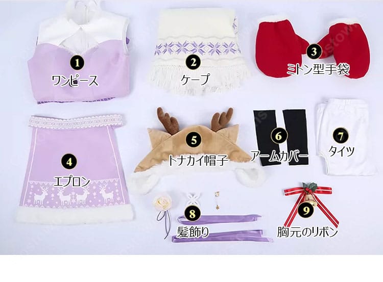 Re:ゼロから始める異世界生活 エミリア クリスマスコス ver. コスプレ衣装 トナカイ帽子・ケープ・手袋付き 9点セット 冬イベント・撮影向け-20