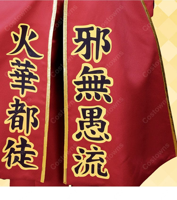 ウマ娘 プリティーダービー ジャングルポケット ヴァーミリオン・ヘッド 勝負服 コスプレ衣装 小物付き-8