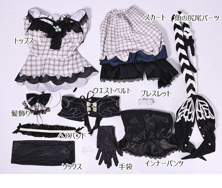 プロジェクトセカイ 草薙寧々 コスプレ衣装「あなたのような“わたし”に」特訓後 マーメイドール 魚の尾びれ・小物付き-10