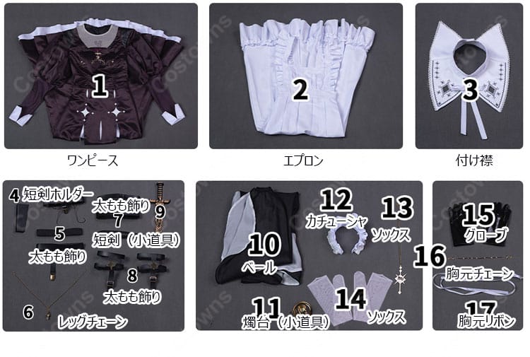 にじさんじ 壱百満天原サロメ 新衣装 メイド服・シスター服 コスプレ衣装 エプロン・ベール・燭台付き 撮影・イベント向け-17