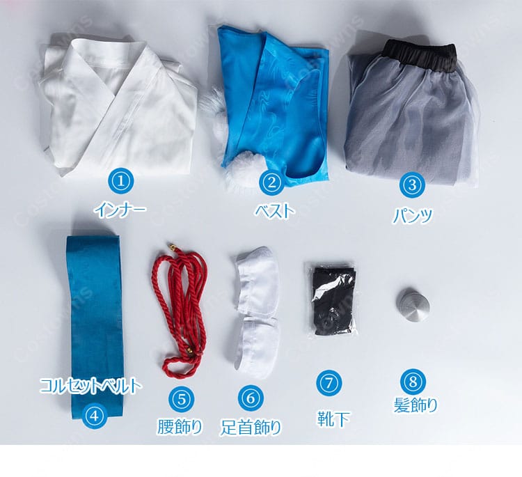 プロジェクトセカイ あやかし横丁の夏休み ツカサ 天馬司 あやかし衣装 コスプレ衣装-8