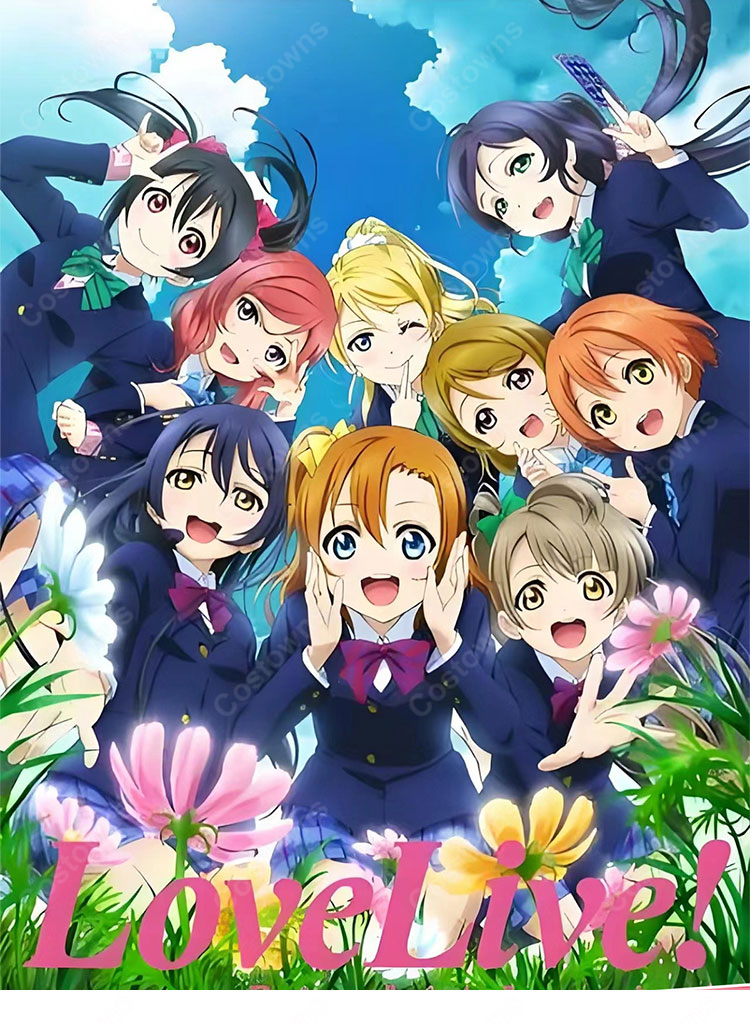 ラブライブ！ 南ことり、矢澤にこ、園田海未 コスプレ衣装 キャラクターイメージ