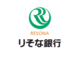 Costownsでのお支払い方法:銀行口座(りそな銀行)