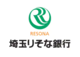 Costownsでのお支払い方法:銀行口座(埼玉りそな銀行)