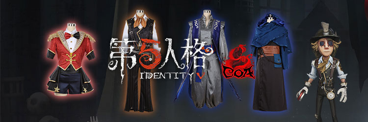 アイデンティティV・Identity V、第五人格コスプレ衣装通販 