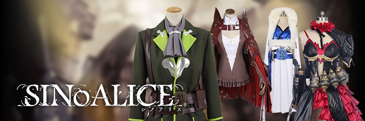 SINoALICE -シノアリス